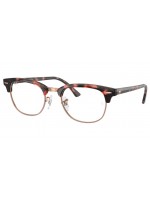 Ray Ban RX 5154 8118 51 Clubmaster Δώρο (Οργανικοί Φακοί Uncoated 1.5) Ray Ban RX 5154 8118 51 Clubmaster Δώρο (Οργανικοί Φακοί Uncoated 1.5)