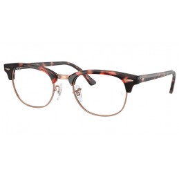 Ray Ban RX 5154 8118 51 Clubmaster Δώρο (Οργανικοί Φακοί Uncoated 1.5) Ray Ban RX 5154 8118 51 Clubmaster Δώρο (Οργανικοί Φακοί Uncoated 1.5)