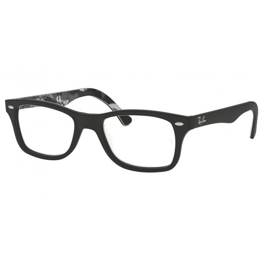 RAY BAN RX 5228 5405 53 ΔΩΡΟ (ΟΡΓΑΝΙΚΟΙ ΦΑΚΟΙ UNCOATED 1.5) - RayBan