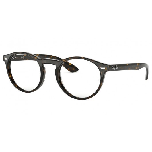 RAY BAN 5283 2012 ΔΩΡΟ (ΟΡΓΑΝΙΚΟΙ ΦΑΚΟΙ MULTICOATED 1.5) - RayBan