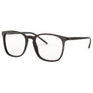 Ray Ban RX 5387 2012 54 Δώρο (Οργανικοί Φακοί Uncoated 1.5)