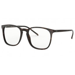 Ray Ban RX 5387 2012 54 Δώρο (Οργανικοί Φακοί Uncoated 1.5) Ray Ban RX 5387 2012 54 Δώρο (Οργανικοί Φακοί Uncoated 1.5)
