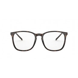 Ray Ban RX 5387 2012 54 Δώρο (Οργανικοί Φακοί Uncoated 1.5) Ray Ban RX 5387 2012 54 Δώρο (Οργανικοί Φακοί Uncoated 1.5)