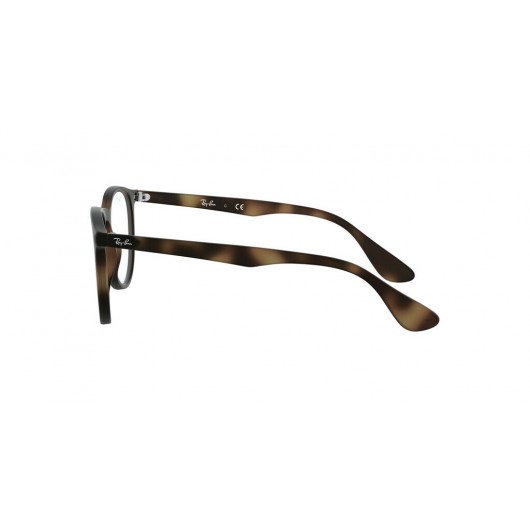 RAY BAN 7046 5365 51 ΔΩΡΟ (ΟΡΓΑΝΙΚΟΙ ΦΑΚΟΙ UNCOATED 1.5) - RayBan