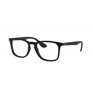 Ray Ban 7074 5364 52/18/145 Δώρο (Οργανικοί Φακοί Uncoated 1.5) Ray Ban 7074 5364 52/18/145 Δώρο (Οργανικοί Φακοί Uncoated 1.5)