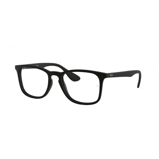 RAY BAN 7074 5364 52/18/145 ΔΩΡΟ (ΟΡΓΑΝΙΚΟΙ ΦΑΚΟΙ UNCOATED 1.5) - RayBan