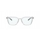 RAY BAN 7185 5943 ΔΩΡΟ (ΟΡΓΑΝΙΚΟΙ ΦΑΚΟΙ UNCOATED 1.5) - RayBan