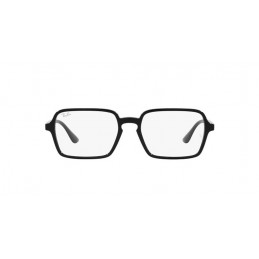 Ray Ban RX7198 2000 51 Δώρο (Οργανικοί Φακοί Uncoated 1.5) Ray Ban RX7198 2000 51 Δώρο (Οργανικοί Φακοί Uncoated 1.5)