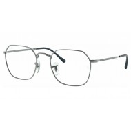Ray Ban JIM 3694V 2502 Δώρο (Οργανικοί Φακοί Uncoated 1.5) Ray Ban JIM 3694V 2502 Δώρο (Οργανικοί Φακοί Uncoated 1.5)