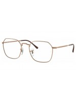 Ray Ban JIM 3694V 3094 Δώρο (Οργανικοί Φακοί Uncoated 1.5) Ray Ban JIM 3694V 3094 Δώρο (Οργανικοί Φακοί Uncoated 1.5)