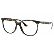 Ray Ban RX4378V 2012 Δώρο (Οργανικοί Φακοί Uncoated 1.5) Ray Ban RX4378V 2012 Δώρο (Οργανικοί Φακοί Uncoated 1.5)