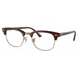 Ray Ban RX5154 8230 Clubmaster Δώρο (Οργανικοί Φακοί Uncoated 1.5) Ray Ban RX5154 8230 Clubmaster Δώρο (Οργανικοί Φακοί Uncoated 1.5)