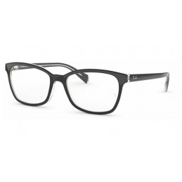 Ray Ban RX5362 2034 Δώρο (Οργανικοί Φακοί Uncoated 1.5) Ray Ban RX5362 2034 Δώρο (Οργανικοί Φακοί Uncoated 1.5)