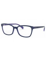 Ray Ban RX5362 5776 Δώρο (Οργανικοί Φακοί Uncoated 1.5)