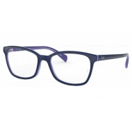 Ray Ban RX5362 5776 Δώρο (Οργανικοί Φακοί Uncoated 1.5) Ray Ban RX5362 5776 Δώρο (Οργανικοί Φακοί Uncoated 1.5)