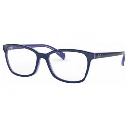 Ray Ban RX5362 5776 Δώρο (Οργανικοί Φακοί Uncoated 1.5) Ray Ban RX5362 5776 Δώρο (Οργανικοί Φακοί Uncoated 1.5)