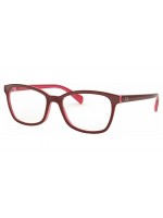 Ray Ban RX5362 5777 Δώρο (Οργανικοί Φακοί Uncoated 1.5)