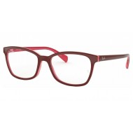 Ray Ban RX5362 5777 Δώρο (Οργανικοί Φακοί Uncoated 1.5) Ray Ban RX5362 5777 Δώρο (Οργανικοί Φακοί Uncoated 1.5)