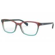 Ray Ban RX5362 5834 Δώρο (Οργανικοί Φακοί Uncoated 1.5) Ray Ban RX5362 5834 Δώρο (Οργανικοί Φακοί Uncoated 1.5)