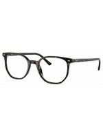 Ray Ban Elliot RX5397 2012 Δώρο (Οργανικοί Φακοί Uncoated 1.5) Ray Ban Elliot RX5397 2012 Δώρο (Οργανικοί Φακοί Uncoated 1.5)