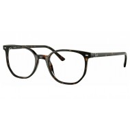 Ray Ban Elliot RX5397 2012 Δώρο (Οργανικοί Φακοί Uncoated 1.5)
