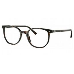 Ray Ban Elliot RX5397 2012 Δώρο (Οργανικοί Φακοί Uncoated 1.5) Ray Ban Elliot RX5397 2012 Δώρο (Οργανικοί Φακοί Uncoated 1.5)