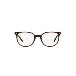 Ray Ban Elliot RX5397 2012 Δώρο (Οργανικοί Φακοί Uncoated 1.5) Ray Ban Elliot RX5397 2012 Δώρο (Οργανικοί Φακοί Uncoated 1.5)