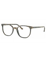 Ray Ban Elliot RX5397 8173 Δώρο (Οργανικοί Φακοί Uncoated 1.5)