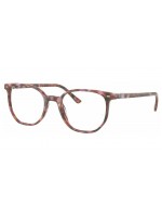 Ray Ban Elliot RX5397 8175 Δώρο (Οργανικοί Φακοί Uncoated 1.5) Ray Ban Elliot RX5397 8175 Δώρο (Οργανικοί Φακοί Uncoated 1.5)