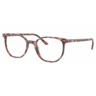 Ray Ban Elliot RX5397 8175 Δώρο (Οργανικοί Φακοί Uncoated 1.5)