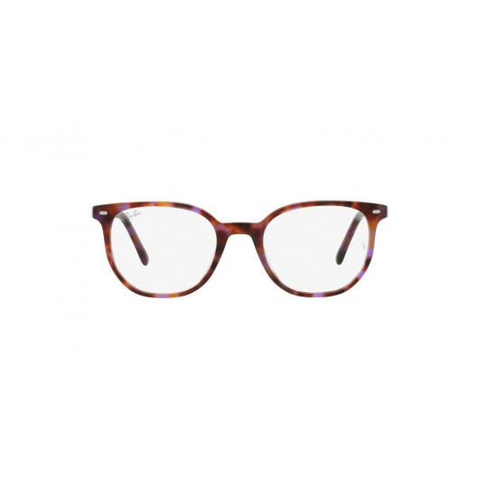 RAY BAN ELLIOT RX5397 8175 ΔΩΡΟ (ΟΡΓΑΝΙΚΟΙ ΦΑΚΟΙ UNCOATED 1.5) - RayBan