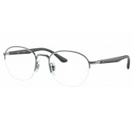 Ray Ban RX6487 2502 Δώρο (Οργανικοί Φακοί Uncoated 1.5)