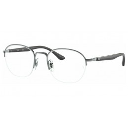 Ray Ban RX6487 2502 Δώρο (Οργανικοί Φακοί Uncoated 1.5) Ray Ban RX6487 2502 Δώρο (Οργανικοί Φακοί Uncoated 1.5)