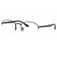 Ray Ban RX6487 2509 Δώρο (Οργανικοί Φακοί Uncoated 1.5)