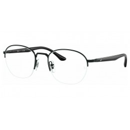 Ray Ban RX6487 2509 Δώρο (Οργανικοί Φακοί Uncoated 1.5) Ray Ban RX6487 2509 Δώρο (Οργανικοί Φακοί Uncoated 1.5)