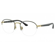 Ray Ban RX6487 2991 Δώρο (Οργανικοί Φακοί Uncoated 1.5)