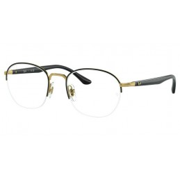 Ray Ban RX6487 2991 Δώρο (Οργανικοί Φακοί Uncoated 1.5) Ray Ban RX6487 2991 Δώρο (Οργανικοί Φακοί Uncoated 1.5)