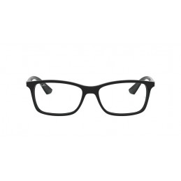 Ray Ban RX7047 2000 Δώρο (Οργανικοί Φακοί Uncoated 1.5) Ray Ban RX7047 2000 Δώρο (Οργανικοί Φακοί Uncoated 1.5)