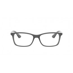 Ray Ban RX7047 5482 Δώρο (Οργανικοί Φακοί Uncoated 1.5) Ray Ban RX7047 5482 Δώρο (Οργανικοί Φακοί Uncoated 1.5)