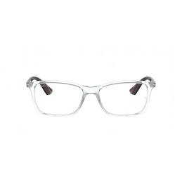 Ray Ban RX7047 5768 Δώρο (Οργανικοί Φακοί Uncoated 1.5) Ray Ban RX7047 5768 Δώρο (Οργανικοί Φακοί Uncoated 1.5)