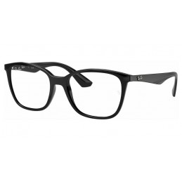 Ray Ban RX7066 2000 Δώρο (Οργανικοί Φακοί Uncoated 1.5) Ray Ban RX7066 2000 Δώρο (Οργανικοί Φακοί Uncoated 1.5)