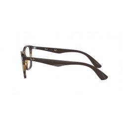 Ray Ban RX7066 5577 Δώρο (Οργανικοί Φακοί Uncoated 1.5) Ray Ban RX7066 5577 Δώρο (Οργανικοί Φακοί Uncoated 1.5)