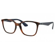 Ray Ban RX7066 5585 Δώρο (Οργανικοί Φακοί Uncoated 1.5)