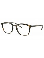Ray Ban RX7185 2012 Δώρο (Οργανικοί Φακοί Uncoated 1.5)