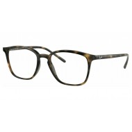 Ray Ban RX7185 2012 Δώρο (Οργανικοί Φακοί Uncoated 1.5) Ray Ban RX7185 2012 Δώρο (Οργανικοί Φακοί Uncoated 1.5)