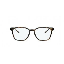 Ray Ban RX7185 2012 Δώρο (Οργανικοί Φακοί Uncoated 1.5) Ray Ban RX7185 2012 Δώρο (Οργανικοί Φακοί Uncoated 1.5)
