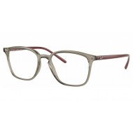 Ray Ban RX7185 8083 Δώρο (Οργανικοί Φακοί Uncoated 1.5) Ray Ban RX7185 8083 Δώρο (Οργανικοί Φακοί Uncoated 1.5)