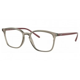 Ray Ban RX7185 8083 Δώρο (Οργανικοί Φακοί Uncoated 1.5) Ray Ban RX7185 8083 Δώρο (Οργανικοί Φακοί Uncoated 1.5)