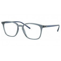 Ray Ban RX7185 8235 Δώρο (Οργανικοί Φακοί Uncoated 1.5) Ray Ban RX7185 8235 Δώρο (Οργανικοί Φακοί Uncoated 1.5)