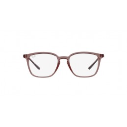 Ray Ban RX7185 8236 Δώρο (Οργανικοί Φακοί Uncoated 1.5) Ray Ban RX7185 8236 Δώρο (Οργανικοί Φακοί Uncoated 1.5)